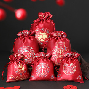 Sacs à bonbons de mariage Magpie en satin rouge, style chinois, petites, moyennes et grandes tailles pour les cadeaux de mariage - Product Image 5