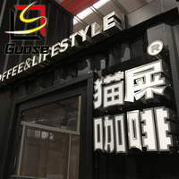 Magasin de café de Bar mobile sur mesure, conteneur d'expédition de 20 pieds, café