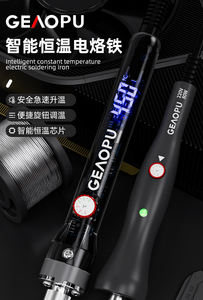 HL010C <span class=keywords><strong>Fer</strong></span> électrique numérique <span class=keywords><strong>basse</strong></span> <span class=keywords><strong>tension</strong></span> micro <span class=keywords><strong>fer</strong></span> à <span class=keywords><strong>souder</strong></span> - Product Image 4