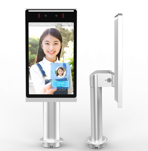 Wall Mounted Time Facial Recognition and Intrusion Alerts Technology Access Control Facial Recognition Camera Biometric