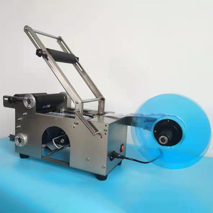 Manual Round Bottle Labeling Machine Self-adhesive Glass Bottle Plastic Bottle Semi-automatic Labeling Machine - Product Image 4