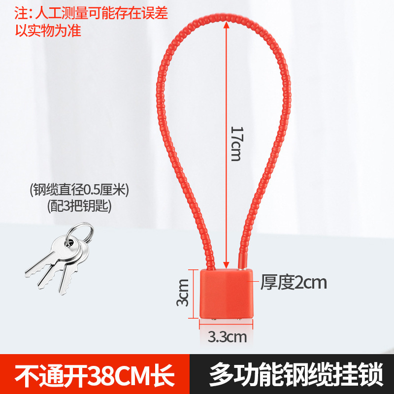 38 cm - Hauteur intérieure verrouillée : 17 cm - Ne s'ouvre pas avec 3 clés.