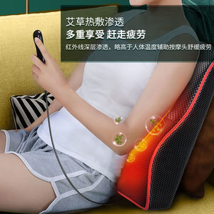 Neck Back Shoulder Massage Pillow With Heat Therapy <b>Vibration</b> Kneading <b>Remote</b> Control Plug In For Home Chair Use - Product Image 1