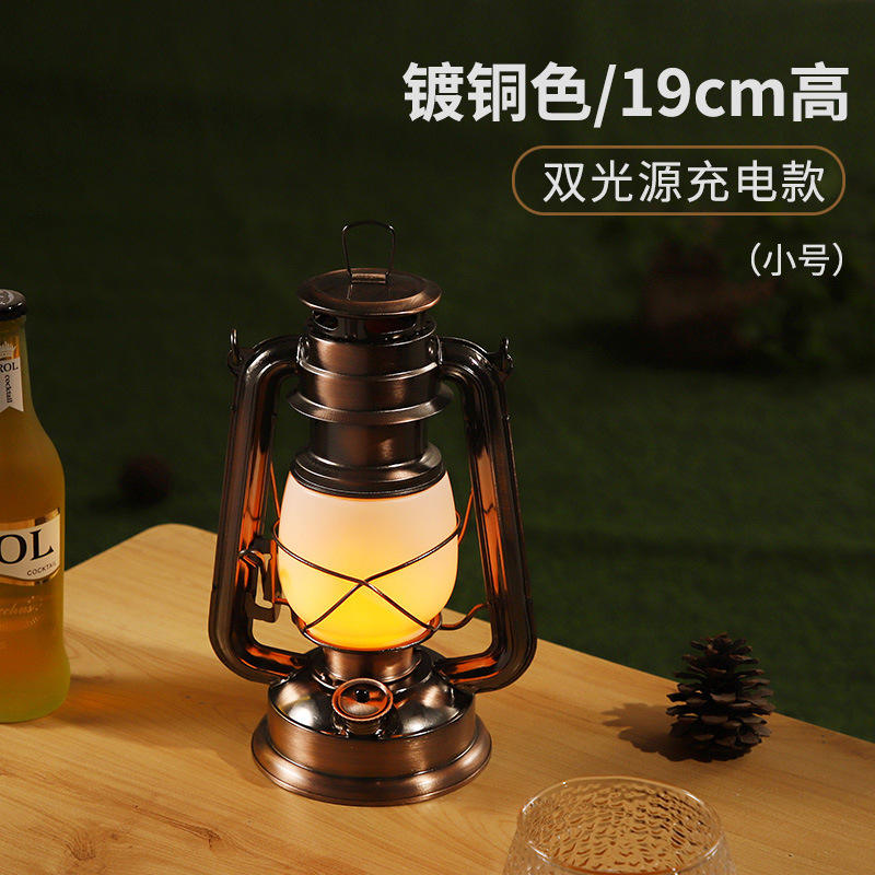 L244BR สีดำขนาดใหญ่ 155*275มม