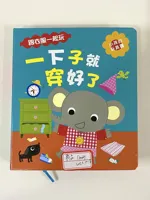 Livres cartonnés personnalisés de haute qualité à prix abordable pour l'éducation des enfants, livre d'histoires, impression numérique, couverture rigide