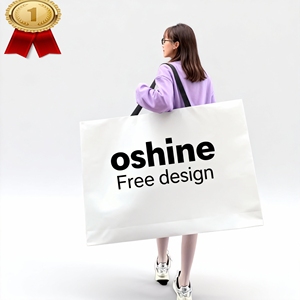 Bolsa de Papel Laminada con Estampado Dorado de Lujo Personalizada, Logotipo, Grande, Mediana, Blanca, Resistente, para Regalos, Tienda de Ropa, Bolsa de Compras - Product Image 3