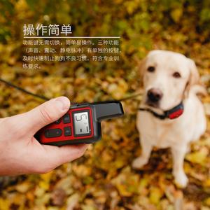 Pet Trainer <b>Dog</b> Barking Prevention Device Remote Control Training Color Screen <b>Electric</b> Shock <b>Collar</b> <b>Dog</b> Remote Control Trainer - Product Image 2