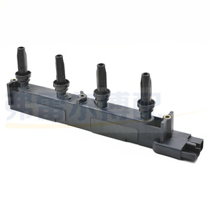 Bobina de encendido 9634131480 para Peugeot 307 2.0 modelo antiguo, pieza de repuesto - Product Image 4