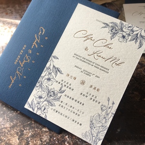 Carta di invito di nozze elegante best seller reale personalizzata - Product Image 1