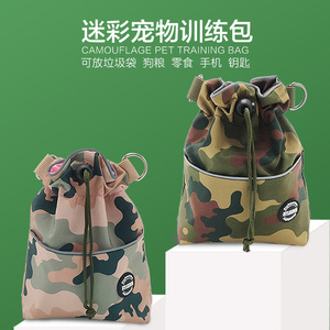 Bolsa de cintura para entrenamiento de perros, 800 ml, impermeable, camuflaje, suministros para mascotas, para pasear y entrenar - Product Image 3