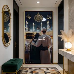 Decoración del Hogar al por Mayor, Impresión HD, Arte de Pared para Oficina, Pareja Islámica, Paisaje Decorativo, Pintura en Porcelana de Cristal con LED - Product Image 5