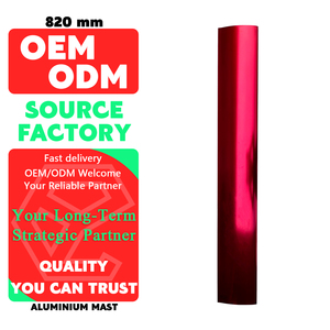 Adaptador de base de aluminio Axis 820 de 19 mm para mástil de carbono, wingfoil, surf, efoil, foil acuático para tablas de surf y hydrofoil. - Product Image 1