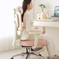Mobilier de bureau moderne au design simple Chaise ergonomique en maille rose mignonne Chaise de travail à dossier en maille pour le bureau à domicile