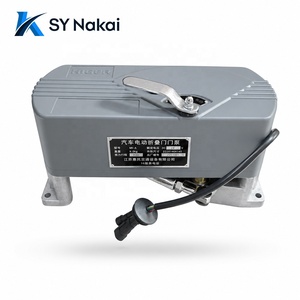 SY <span class=keywords><strong>NAKAI</strong></span> Bomba Eléctrica para Puerta de Autobús 12V 24V MB-D3, Abrepuertas Plegable para Kinglong Higer Ankai - Product Image 1