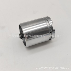 ฮอนด้า 8th Generation Accord Spirior Brake Caliper Piston 43215-TA0-A51 อะไหล่ทดแทนใหม่ - Product Image 2