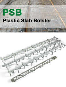 فواصل بلاستيكية للحديد التسليح من ووشون، مقاس 1-3 بوصة (25-75 ملم)، كراسي حديد التسليح من البي في سي، دعامات للحديد التسليح في أعمال البناء لتغطية الخرسانة - Product Image 1