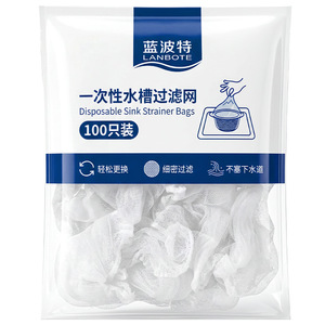 ถุงกรองอ่างล้างจานแบบใช้แล้วทิ้งของแลมเบิร์ต 100 ชิ้น ตัวกรองละเอียดสำหรับท่อระบายน้ำในครัว ทำความสะอาดง่าย - Product Image 3