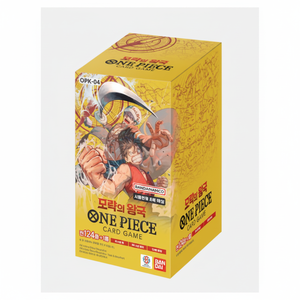 OPK-04 pour le jeu de cartes ONE PIECE, boîte de booster Kingdom of Intrigue, fabriquée en carton durable - Product Image 2