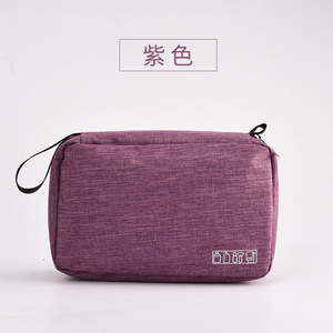 Sac de <span class=keywords><strong>toilette</strong></span> pliable pour hommes, accessoire de <span class=keywords><strong>toilette</strong></span> personnalisé, de voyage, imperméable, de lavage, pour femmes, Promotion, - Product Image 6