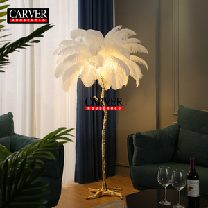 Villa di lusso soggiorno decorazione dal <span class=keywords><strong>pavimento</strong></span> al <span class=keywords><strong>soffitto</strong></span>, ristorante alberghiero francese di fascia alta, <span class=keywords><strong>lampada</strong></span> da terra con piume di struzzo - Product Image 4