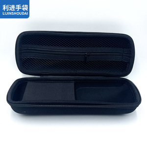 Sac de rangement Lijinshoudai EVA pour moulin à café à manivelle, étui de voyage portable, housse de protection - Product Image 3