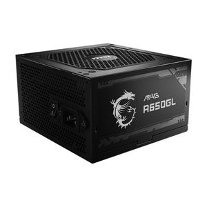 Vente en gros MSI MAG A650GL ATX3.0 DC alimentation entièrement modulaire or PSU 650W pour alimentation à découpage de bureau de jeu - Product Image 4