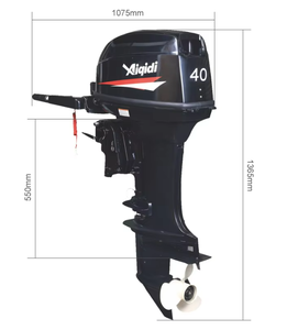 NOUVEAU MOTEUR MARIN 40 CV 2 TEMPS, SORTIE D'USINE, MOTEURS À ARBRE LONG ET ARBRE COURT - Product Image 1