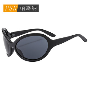 Gafas de Sol Cat Eye con Montura Completa y Protección UV400 para Mujer, a la Moda - Product Image 1