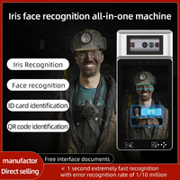 Máquina Biométrica de Control de Acceso y Asistencia con Reconocimiento Facial e Iris, Inteligente, Avanzada, Impermeable IP65, Popular 2026