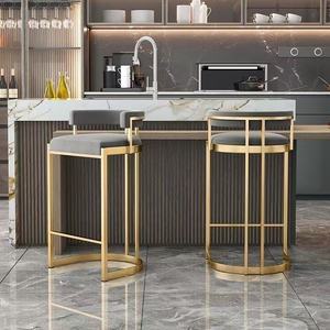 <span class=keywords><strong>Tabouret</strong></span> <span class=keywords><strong>de</strong></span> <span class=keywords><strong>bar</strong></span> en fer forgé, <span class=keywords><strong>tabouret</strong></span> haut avec dossier, siège incurvé, accoudoirs, style nordique, luxe léger, minimaliste, pour usage domestique - Product Image 3