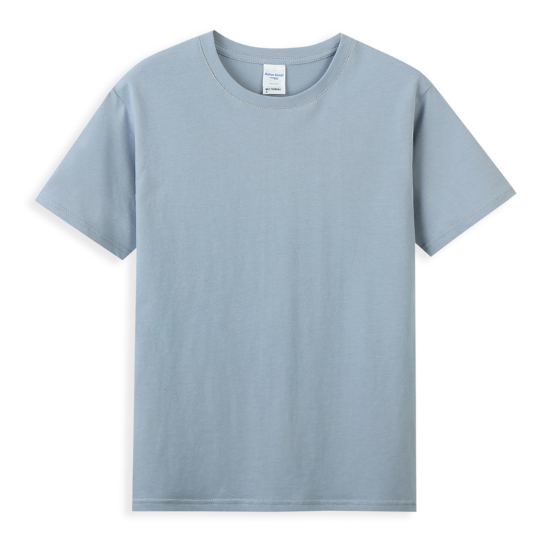 Haze Blue
