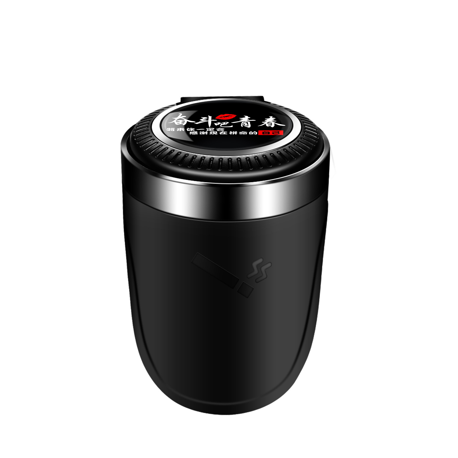 Car Ashtray - Fight On, Youth!