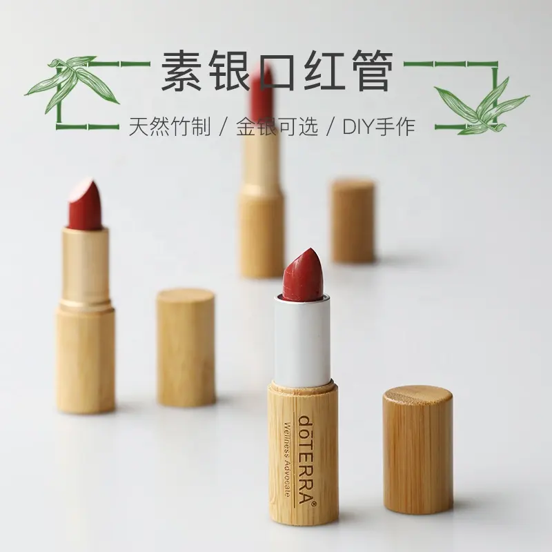 Kozmetik konteyner bambu ruj tüpü boş mini dudak blam tüpler makyaj kutusu bambu dudak krem tüpü