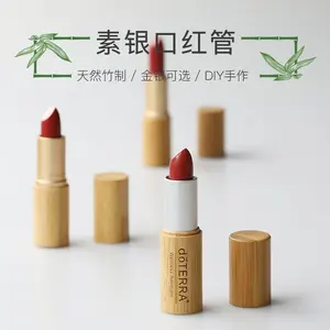 Tube de baume à lèvres en <span class=keywords><strong>bambou</strong></span> vide, mini-contenant cosmétique pour rouge à lèvres, tube de maquillage en <span class=keywords><strong>bambou</strong></span> - Product Image 4