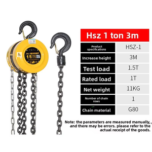 Hsz hsz รอกโซ่มือ1T 2T 3T 5T 10ตันโซ่เหล็กกลมชุดใหม่เครนยกโซ่มือ - Product Image 6