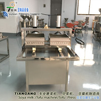 Machine à fabriquer du tofu Tiangang TG-100 - Machine à fromage de soja avec pompe et moteur 220V/380V 19.5KW Garantie 1 an