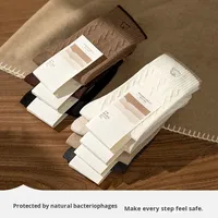 Chaussettes longues en coton tricoté épais pour femmes, antibactériennes et anti-odeurs, noires et blanches, automne-hiver, vente en gros