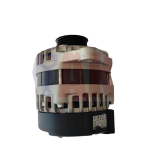 <span class=keywords><strong>Alternateur</strong></span> moteur A12 pour Baic Weiwang 306 <span class=keywords><strong>307</strong></span> MZ40 MZ45 A12-3701010 - Product Image 1
