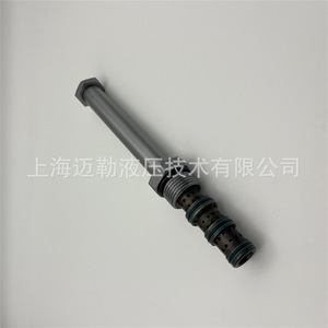 Vanne solénoïde hydraulique à cartouche SV10 47A, vanne directionnelle à trois positions et quatre voies pour produits pétroliers, environnementale - Product Image 2