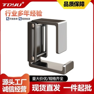 ชั้นวางของติดผนังห้องน้ำรูปปลา "สวรรค์และโลก" แบบปรับได้ พร้อมตะขอแขวนรูปทรงสี่เหลี่ยม สำหรับจัดระเบียบอ่างล้างหน้า ไม่ต้องเจาะ - Product Image 5