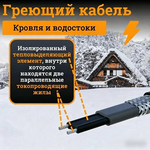 แจ็กเก็ตด้านนอกทำจากพลาสติกกันความร้อนกันน้ำสายเคเบิ้ลระบายความร้อนสำหรับใช้ในอุตสาหกรรมกลางแจ้ง - Product Image 5