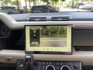 Lettore Multimediale da 11.4 Pollici con Carplay e Schermo HD per Rand <span class=keywords><strong>Rover</strong></span> <span class=keywords><strong>Defender</strong></span> 2020-2025, Navigatore GPS con Touch Screen Intelligente - Product Image 3