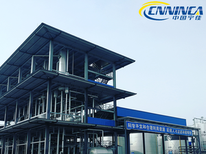 हल्के कच्चे तेल के लिए नई डिज़ाइन की गई तेल रिफाइनरी - Product Image 3