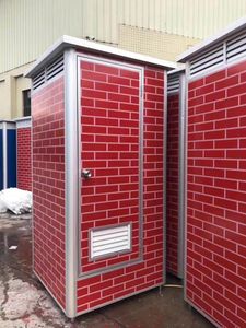 Toilettes préfabriquées mobiles en fibre compostable, cabine <span class=keywords><strong>chimique</strong></span>, toilettes mobiles, salle de bain, douche, toilettes publiques portables - Product Image 5