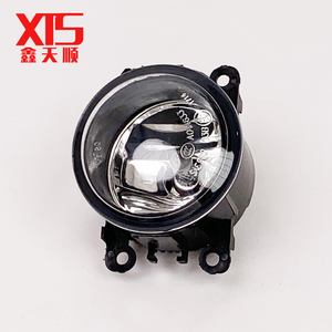 Gruppo Fari Fendinebbia Anteriori per Peugeot 307, Citroen C3, 408, Alysse, 207, Triumph, C2, C4L, 308, <span class=keywords><strong>3008</strong></span> OE:6206C9 - Product Image 1