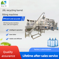 Machine de remplissage d'eau automatique électrique 600 BPH pour barils de 5 gallons, pompe PLC, ligne de production de boissons haute productivité
