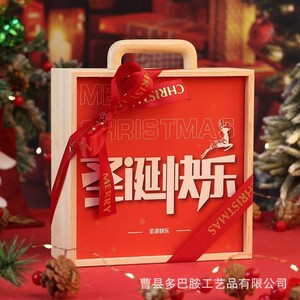 Caja de regalo navideña rectangular de madera, portátil, para manualidades, caja vacía para dulces y chocolates - Product Image 3