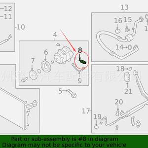 Válvula Solenoide Hyundai Kia 97674-F6000, Válvula de Refrigeración para Compresor de Aire Acondicionado - Product Image 2