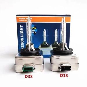 Accesorios para Automóviles, <span class=keywords><strong>Bombilla</strong></span> de Xenón HID de 35 W 55 W <span class=keywords><strong>D1S</strong></span> D2S D3S D4S, <span class=keywords><strong>Bombilla</strong></span> de Xenón de 35 W D1 D2 D3 D4 - Product Image 1