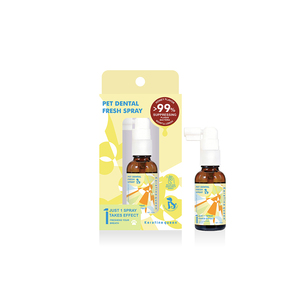 Spray Bucal Refrescante Líquido para Mascotas <span class=keywords><strong>de</strong></span> Marca Privada, Spray Desodorante Bucal Comestible para Perros y Gatos, Cuidado Bucal para Mascotas, Spray Refrescante del <span class=keywords><strong>Aliento</strong></span> - Product Image 1